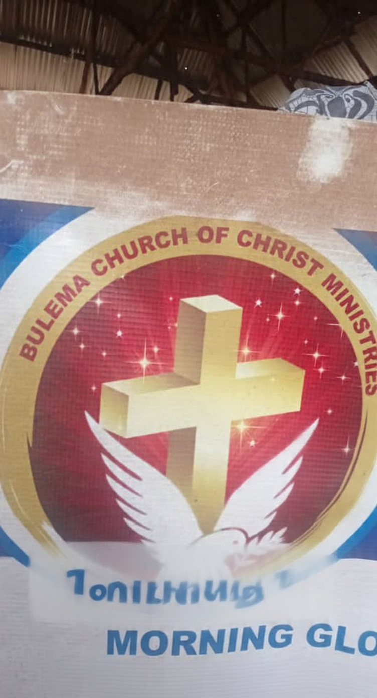 Church of christ ministries